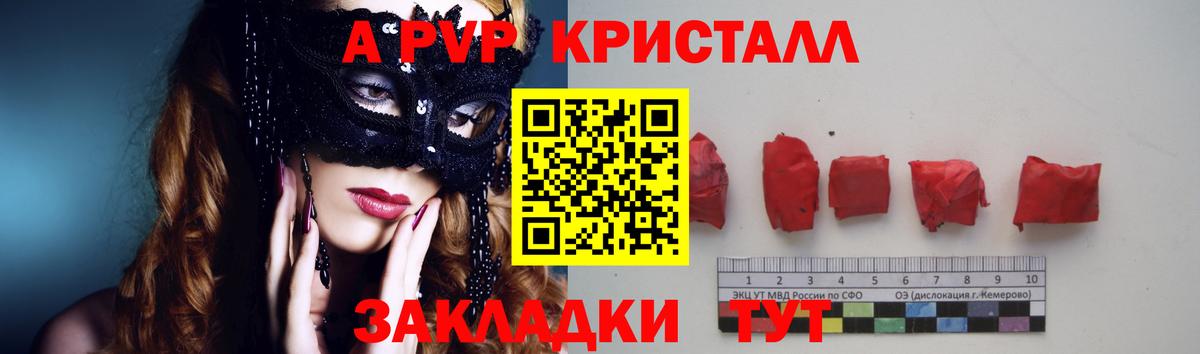 Гашиш Звенигород