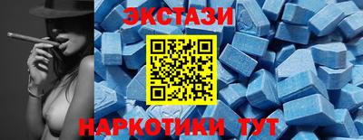 сатива Краснознаменск