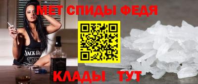 2c-b Кулебаки