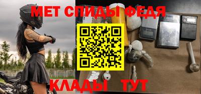 бошки Краснодар