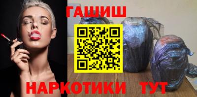крисы Кумертау