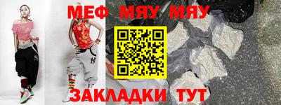 2c-b Нижний Тагил