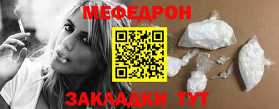 бошки Краснодар